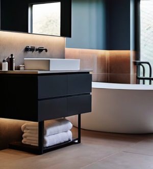 Теплый пол от полотенцесушителя: комфорт и экономия в вашей ванной комнате